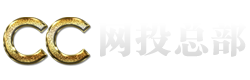CC彩球-自助网